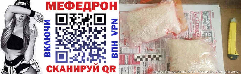 Купить наркоту Екатеринбург A-PVP Героин ГАШ mega вход Меф Кокаин