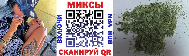 купить наркотики цена  Екатеринбург  Бутират 1.4BDO 