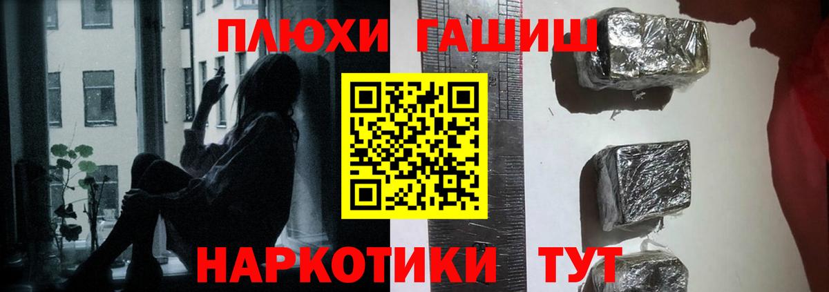 купить   Екатеринбург  Гашиш хэш  ГАШ Ice-O-Lator  Гашиш 