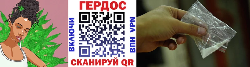 Героин VHQ  где найти   Екатеринбург 