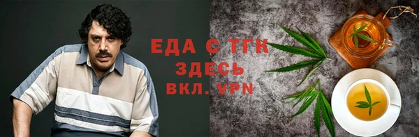 мдпв Лагань