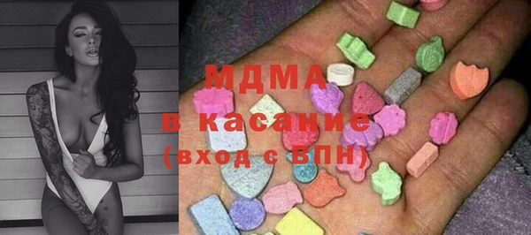 spice Ладушкин