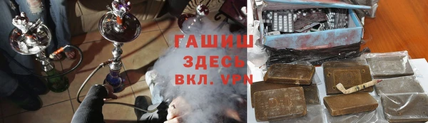 spice Ладушкин
