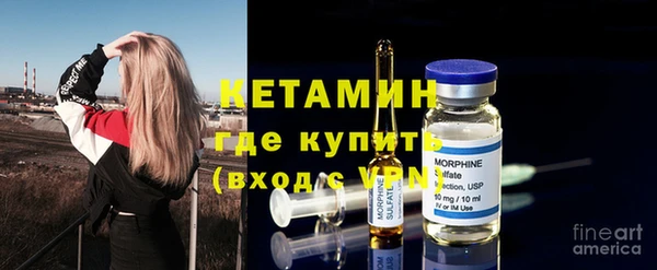 мдпв Лагань