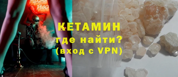мдпв Лагань