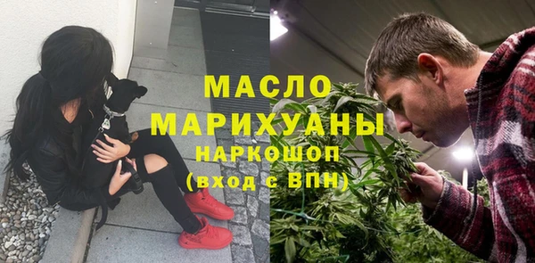 spice Ладушкин