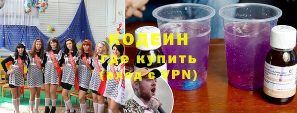 spice Ладушкин