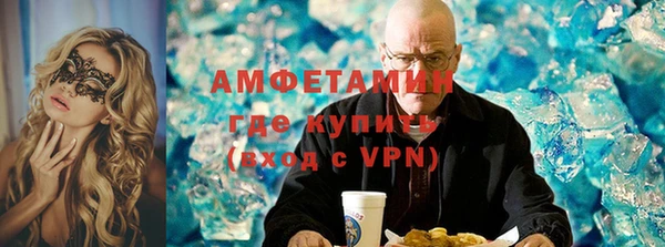 мдпв Лагань