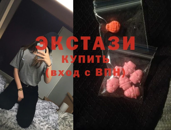 spice Ладушкин