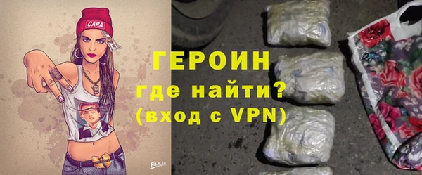 spice Ладушкин