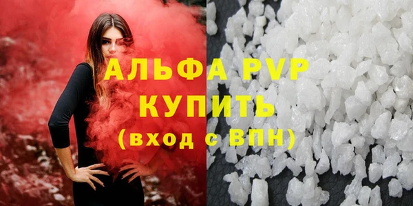 spice Ладушкин