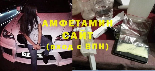 мдпв Лагань