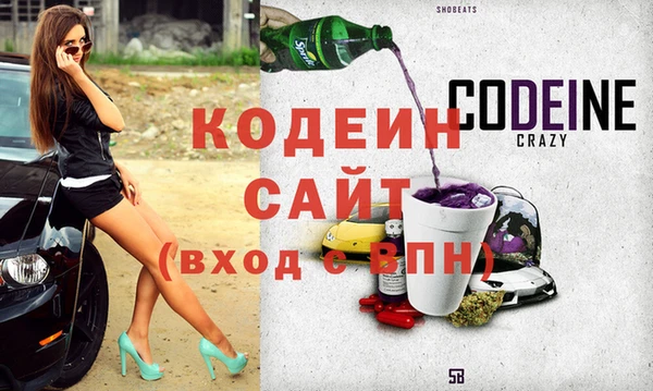 spice Ладушкин
