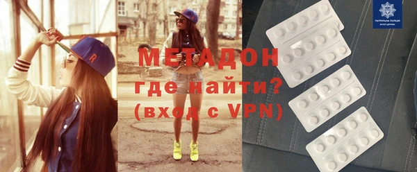 мдпв Лагань