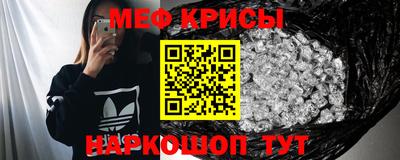 альфа пвп VHQ Бузулук