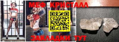 mix Будённовск