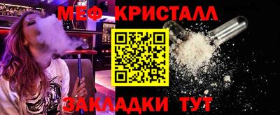 PSILOCYBIN Балашиха