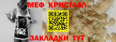 PSILOCYBIN Балашиха