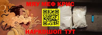Альфа ПВП Бугуруслан