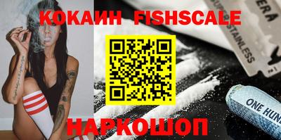 PSILOCYBIN Балашиха