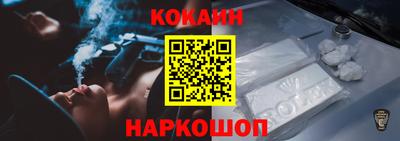 метадон Балаково