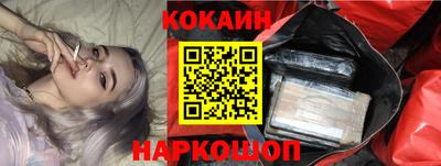 PSILOCYBIN Балашиха