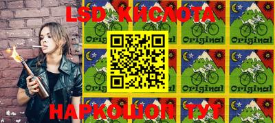 PSILOCYBIN Балашиха