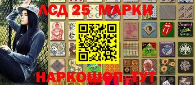 mix Будённовск