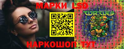 mix Будённовск