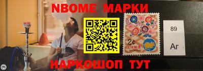 альфа пвп VHQ Бузулук
