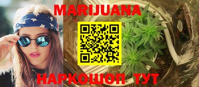 mix Будённовск