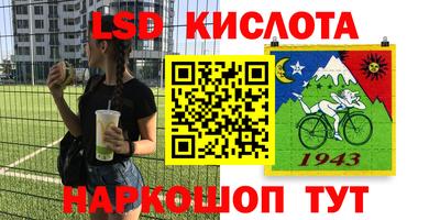 альфа пвп VHQ Бузулук