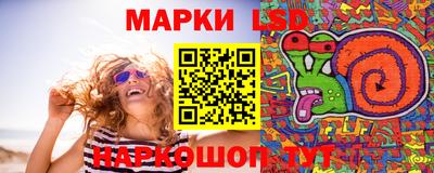 альфа пвп VHQ Бузулук