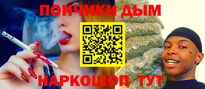 Альфа ПВП Бугуруслан