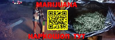 mix Будённовск
