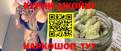 альфа пвп VHQ Бузулук