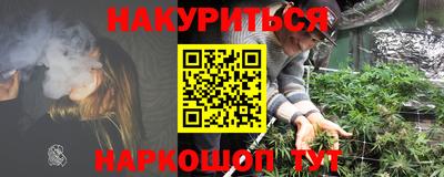 PSILOCYBIN Балашиха