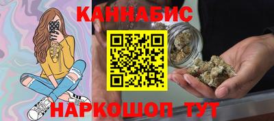 альфа пвп VHQ Бузулук