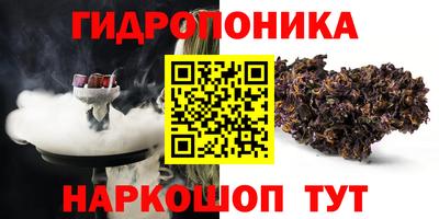 метадон Балаково