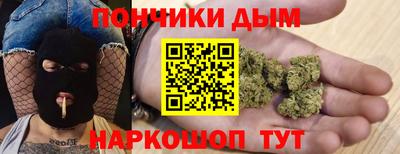 Альфа ПВП Бугуруслан