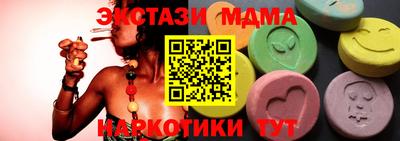 mix Будённовск