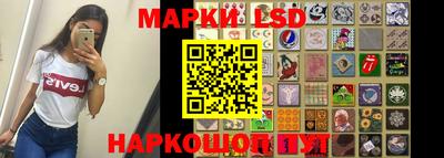 Альфа ПВП Бугуруслан
