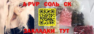 mix Будённовск