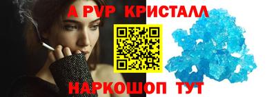 PSILOCYBIN Балашиха