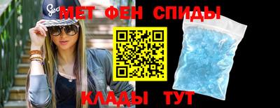 mix Будённовск