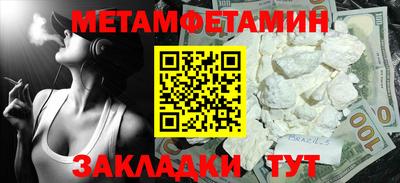 mix Будённовск