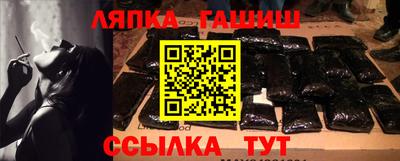 Альфа ПВП Бугуруслан