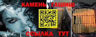 mix Будённовск
