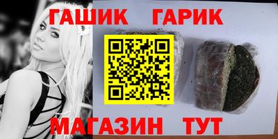mix Будённовск