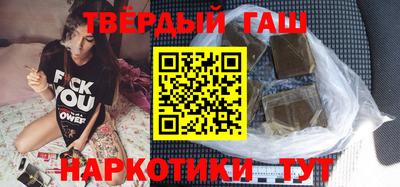 mix Будённовск
